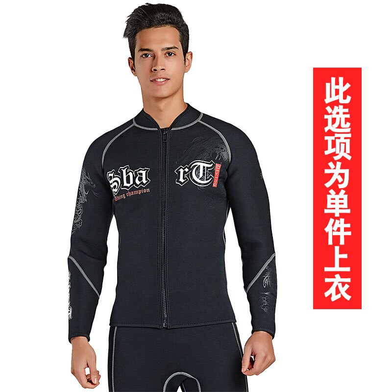 3 Mm Neopreen Wetsuit Jas Broek Hoge Stretch Scuba... Grandado