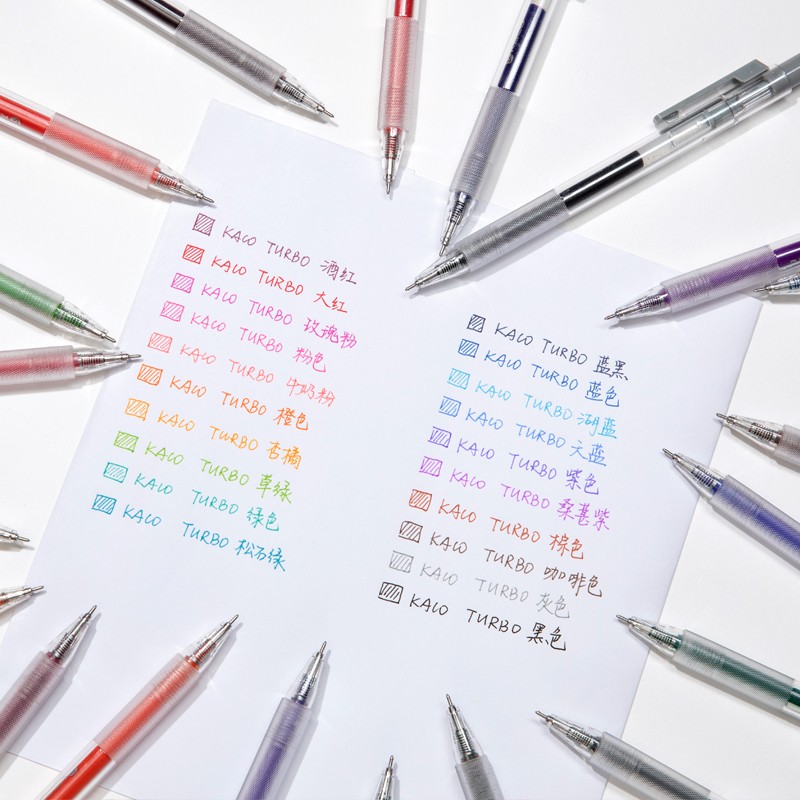 KACO TURBO Gel Pens Press 20 Colors Pen 0.5MM Colorful Ink Sign Pens 800M Writing High-Capacity Rainbow Pen for Student Office