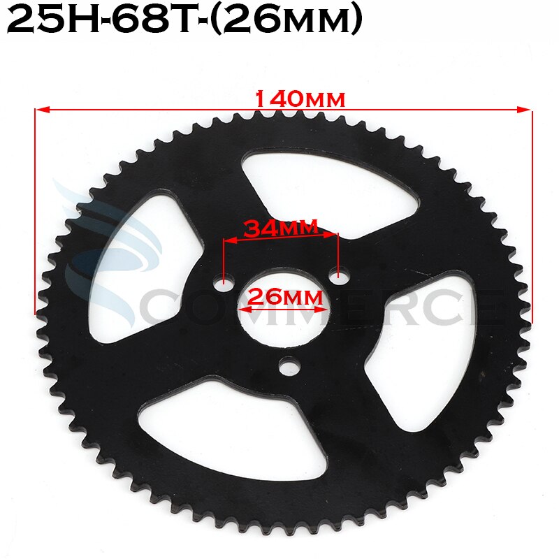 25h 68t tänder bakdrev 25h kedja 144 länkar 7 tänder kedjehjulsaxel för elektrisk trehjuling mini moto pocket bike atv quad: 26mm kedjehjul