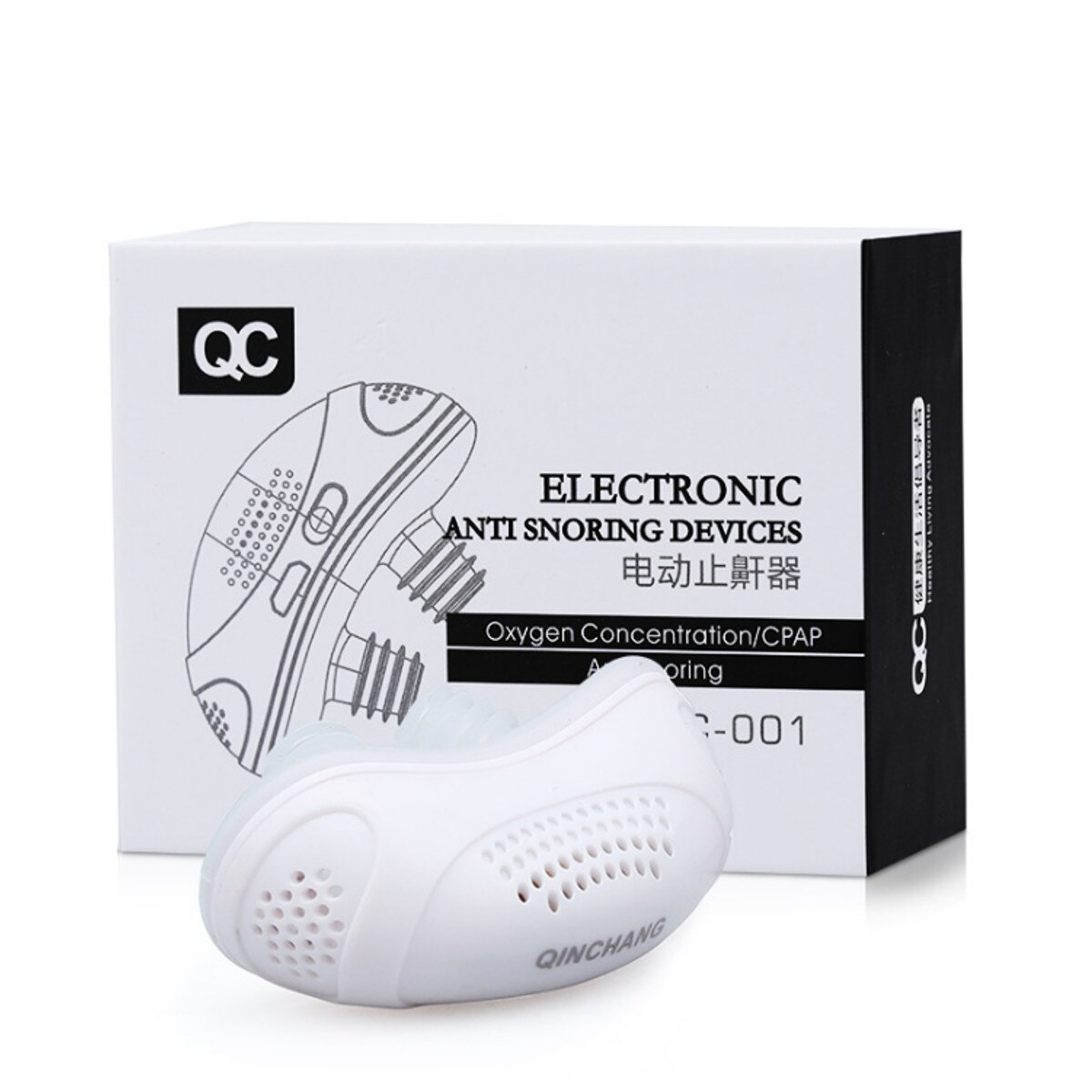 Dilatadores nasales antirronquidos de silicona eléctrica, pinza para la nariz, bandeja para dormir, dispositivo de protección para la Apnea del sueño: Ivory white