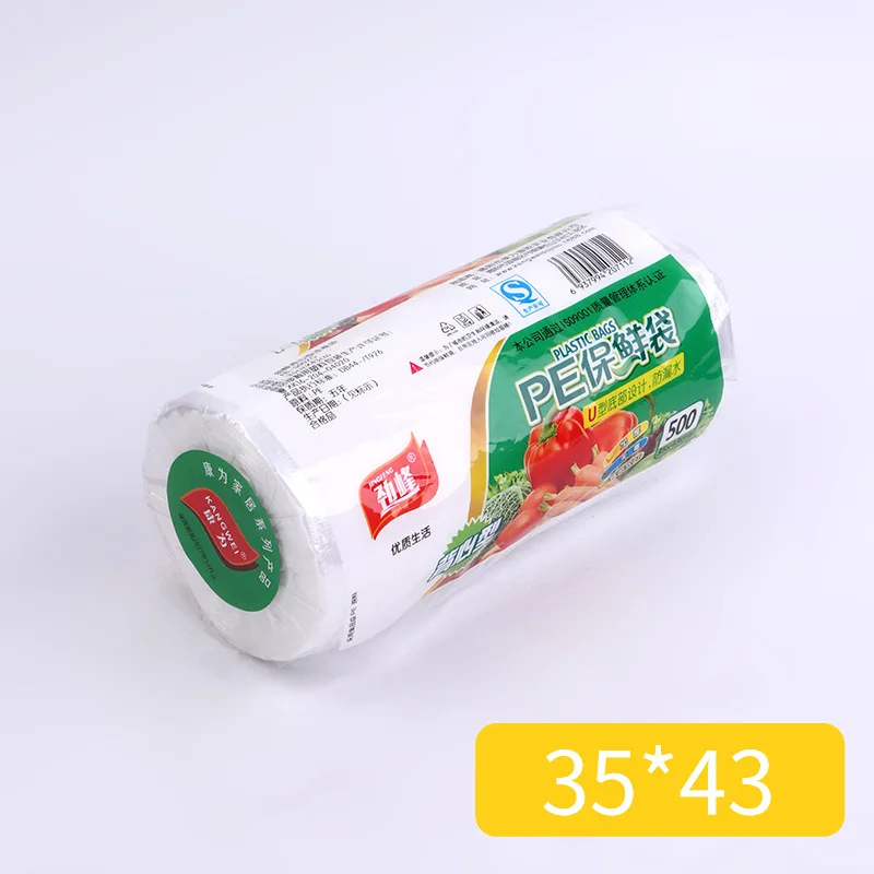 Poser for å holde mat fersk, opprullbare supermarkedposer, håndholdte plastposer til kjøkken for å holde seg fersk: Mørk khaki