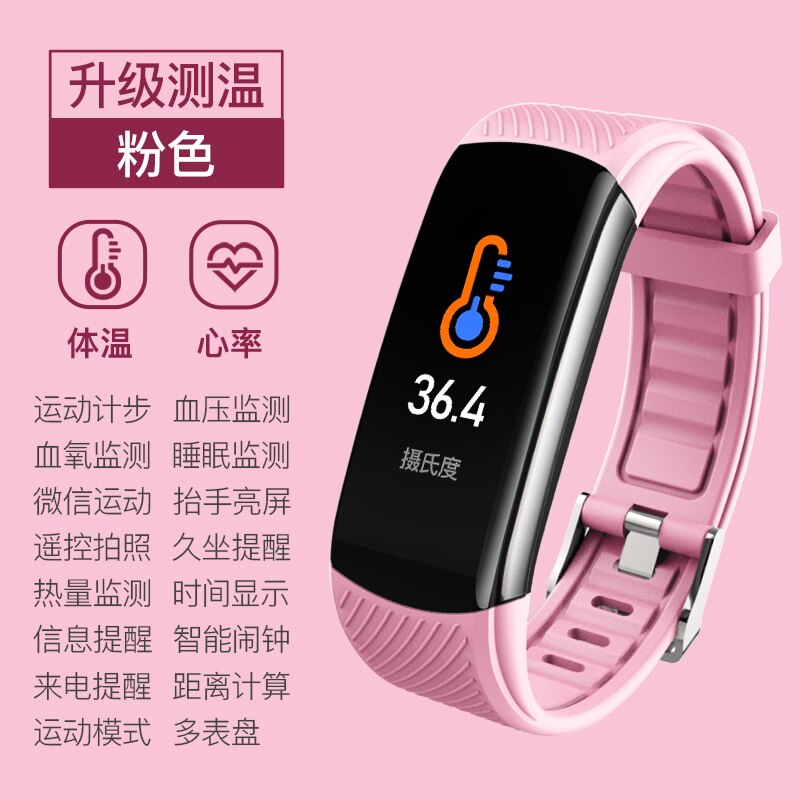 2020 pedometro per esercizi di sonno Bluetooth Sport Watch monitoraggio della pressione sanguigna Test della temperatura braccialetto intelligente C6T Smartband: Colore rosa