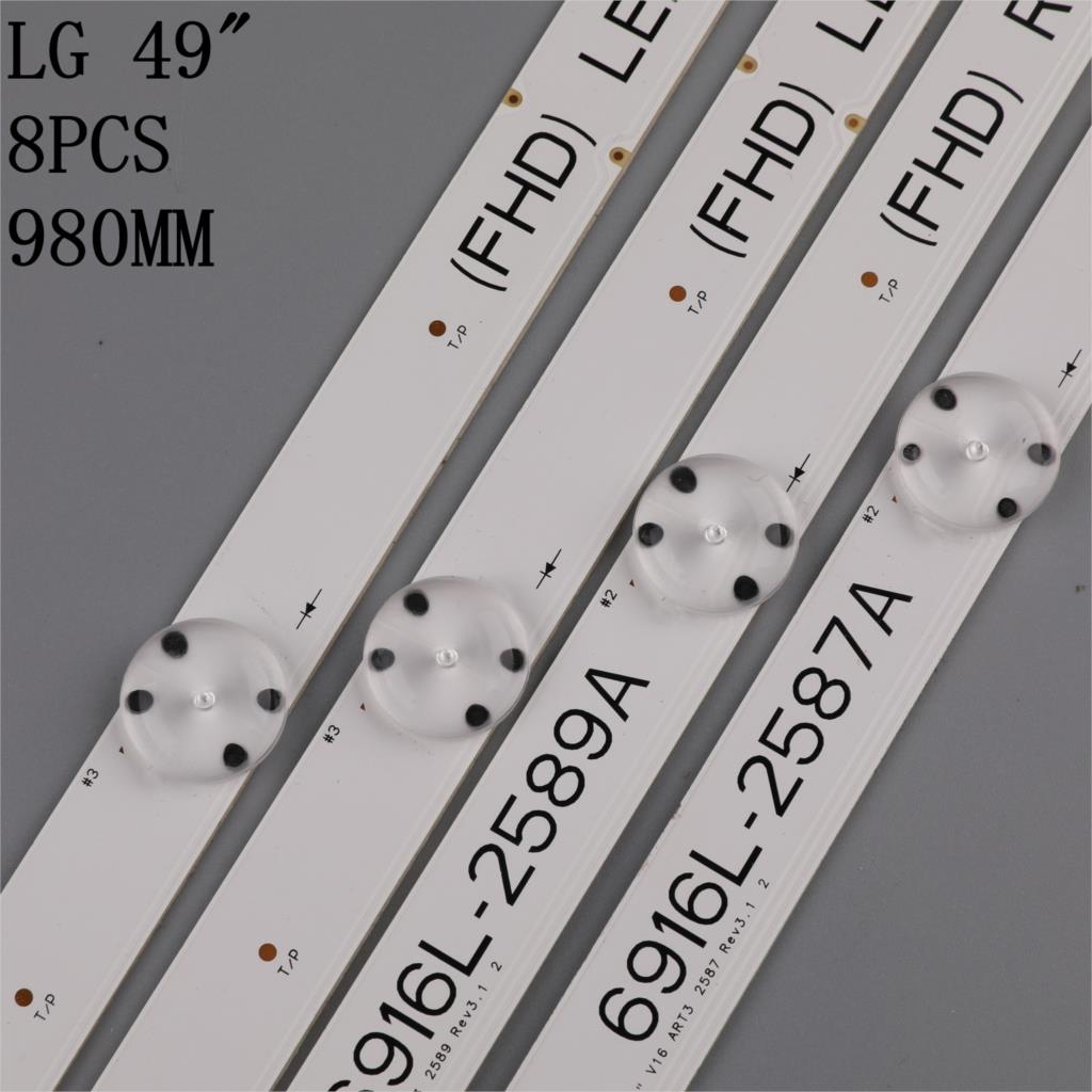 TV LED Array bares para LG 49LH615V 49LH630V 49LH615V-ZE 49LH630V-ZJ 49LH6420-NE retroiluminación LED tiras de matriz LED lentes de lámparas bandas