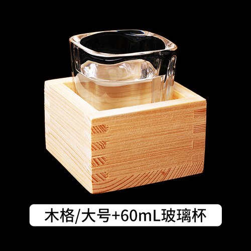 impostato di bicchieri quadrati in legno giapponese da 60ml con tazza quadrata in vetro da 60ml: verde