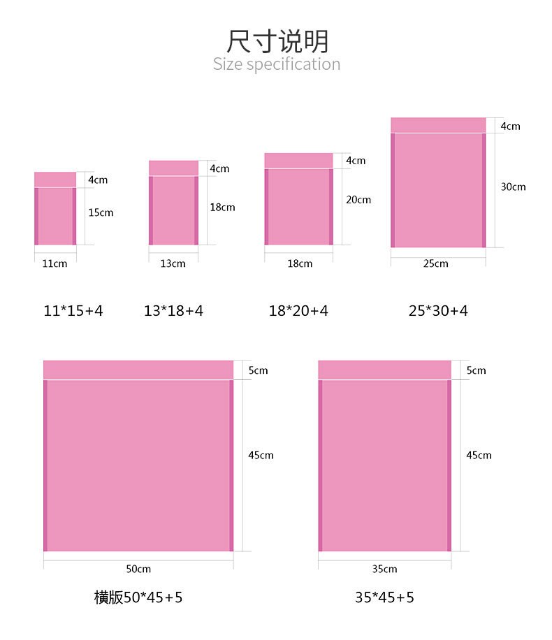 10Pcs Bubble Envelop Tas Roze Polymailer Self Seal Mailing Tassen Gewatteerde Enveloppen Bekleed Mailer Enveloppen Pakket