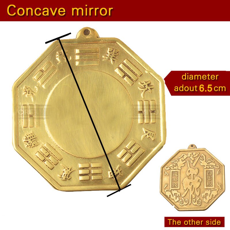 Chinese Feng Shui Tai Chi Pagua Bagua Pakua Copper Mirror The 8 hexagrams For Lucky Blessing Home decorations Wall Decorative: Tbgj 6.5 concave