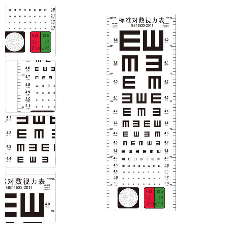 Eye Chart Standard Visual Testing Chart With Height Measure Eye Exam Standard Logarithmic Visual Acuity Chart Of Measured Height