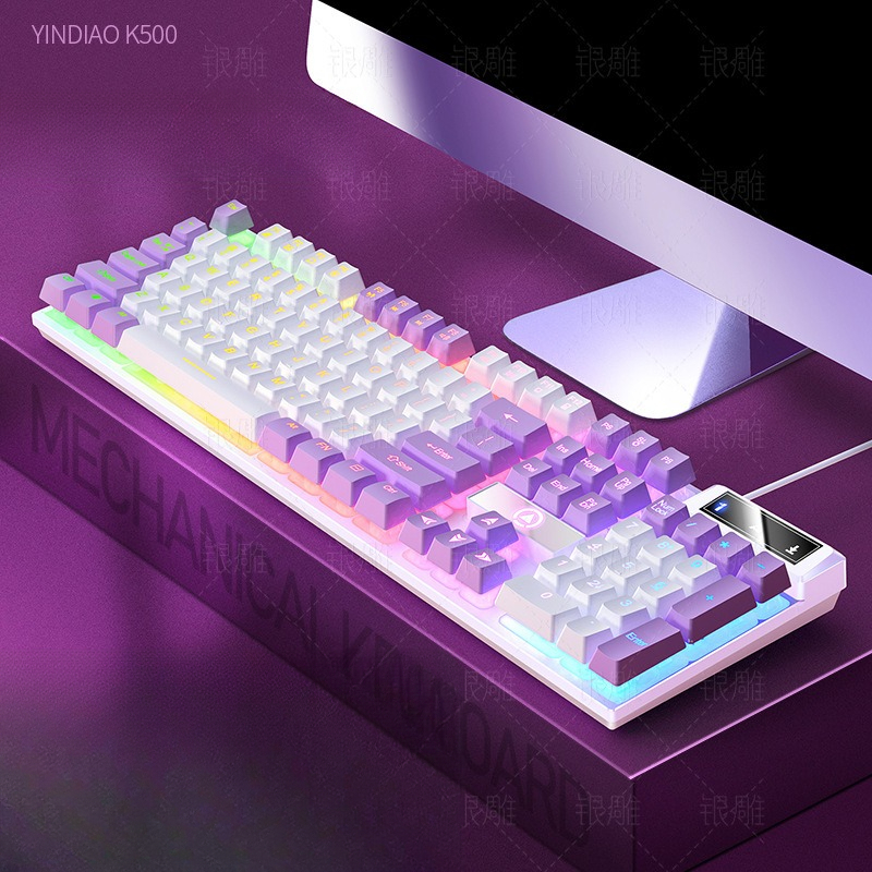Advanced K500 gaming wired keyboard with color blocking and luminous mechanical feel, desktop computer keyboard: PURPLE
