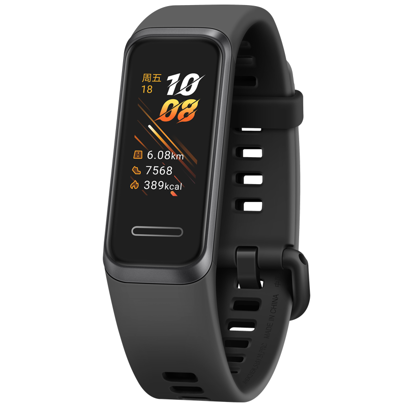 Original Huawei Band 4 Wristband Smart Activity Heart Rate Fintess Tracker Passometer Waterproof GPS Monitor: Black