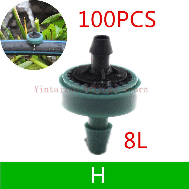 100PCS Pressure Compensating Dripper Adjustable Drippers Flag Emitters For Greenhouse Watering Drip Irrigation Fittings: H   100pcs