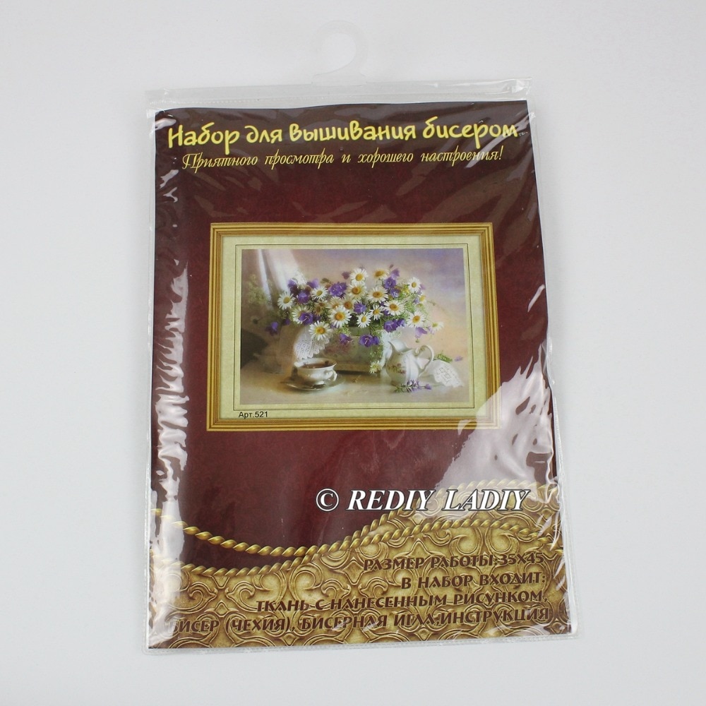 200x Golden Blumenmuster Zwischenring Perlen Kappen Legierung 4-Blatt