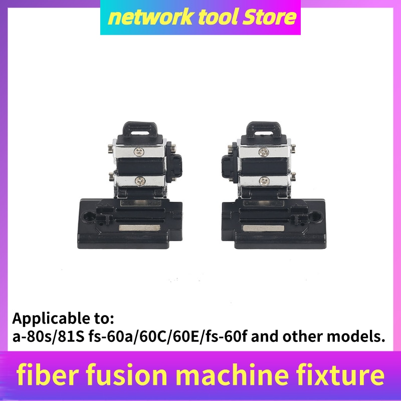 Comptyco Fiber Fusion Splicer Armatuur Draad Drukken Plaat Vastklemmen Slot Geschikt Voor A-80S A-81S FS-60A FS-60C FS-60E FS-60F