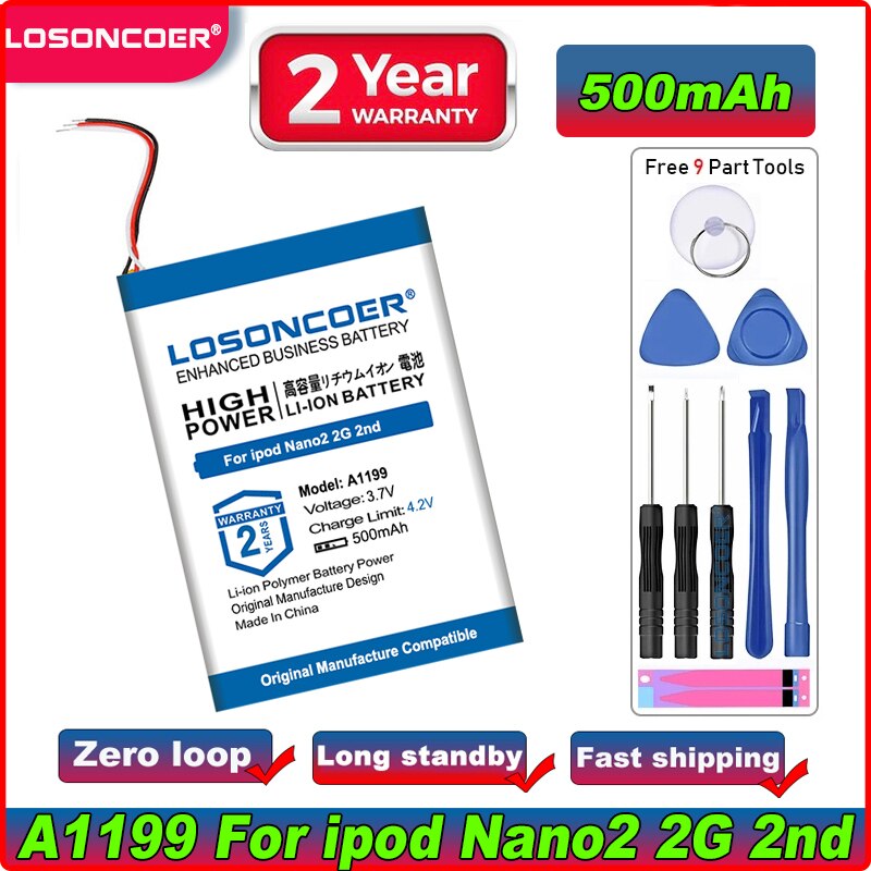 500mAh 616-0337 Battery For Apple ipod Nano 3 3G 3rd 3Gen Generation 3TH A1236 1 2 A1199 4 5 5th 6 6th 7 7th A1446 Battery: For Nano 2 2nd A1199