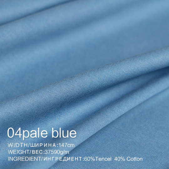 The Cloth 375g/m weight Soft Twill Tencel Cotton Fabrics Materials Autumn Women Windcoat Pants Sewing Cloth: 04pale blue / 1m