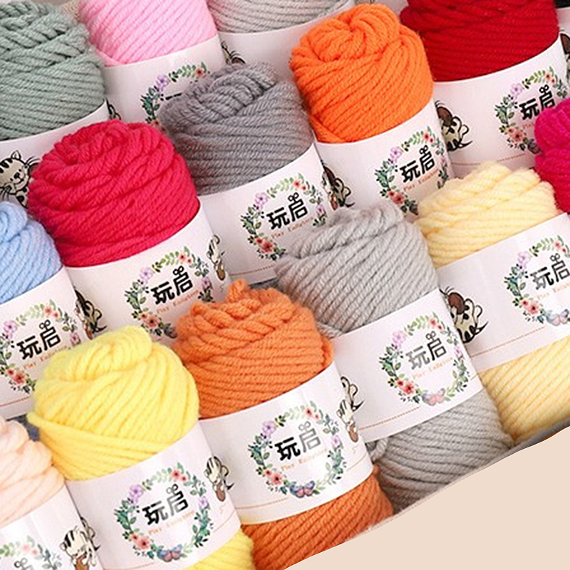 10g Baby Milk Cotton Knitting Yarn Threads Knit Wool Yarns For Crochet Cotton Yarn For Sweater Blanket Hat Doll Amigurumi