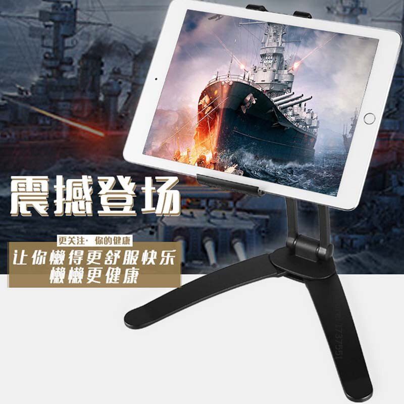 CCB-2 aluminum 4"-10.5" tilt down phone cabinet mount lcd wall rack ceiling bracket 360 rotate