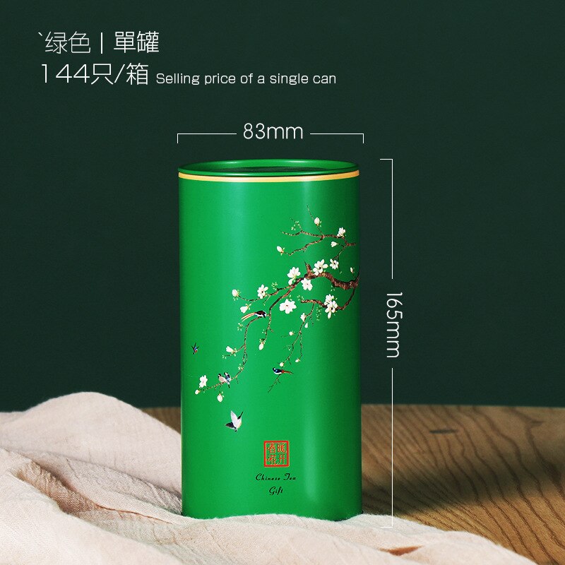 Japanese Style Tea Iron Organizer Black Tea Green Tea Round Metal Tinplate Can Scented Tea Packaging Tea Cans Empty Tin Box: Green