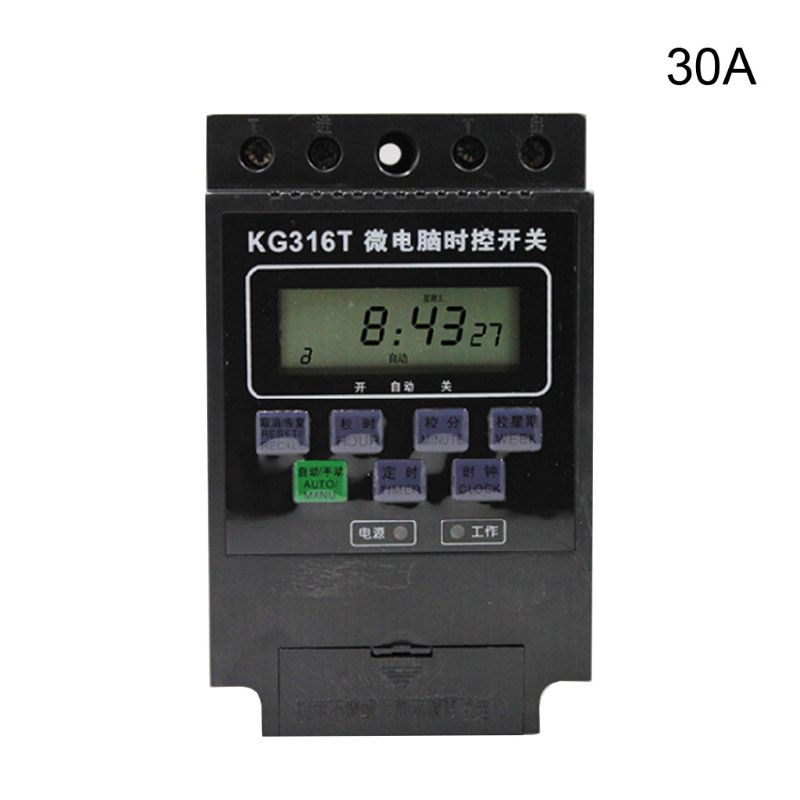 KG316T Digital Timer Switch AC220V30A Automatic Time Controller Home Appliances: Gold