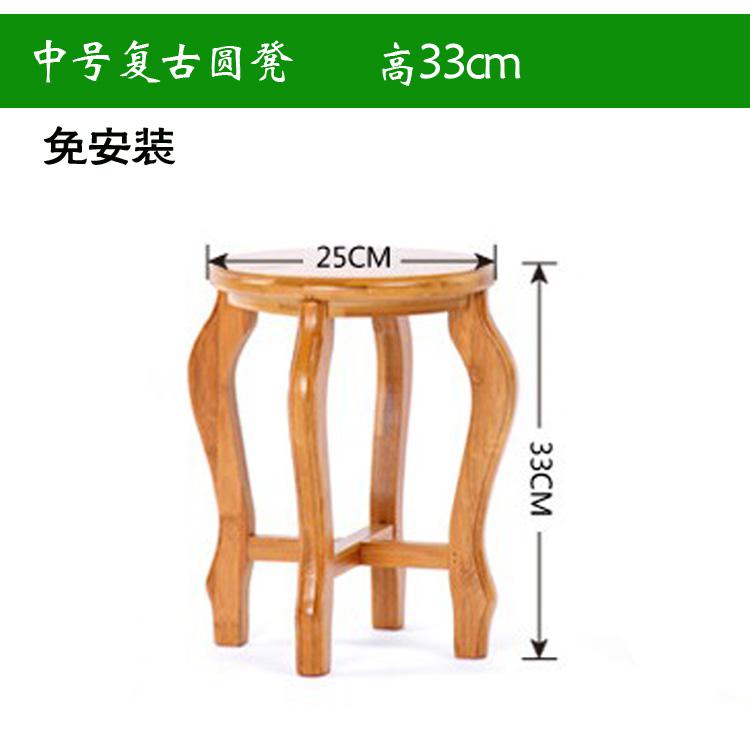 woonkamerkruk Huishoudelijke lage kruk Plastic kruk Woonkamer Schoenwisselkruk Badkamer Douchekruk Voetkruk Voor Home Living Room Bedroom. (Color : A, Size : 11.8 * 9 * 6.1in