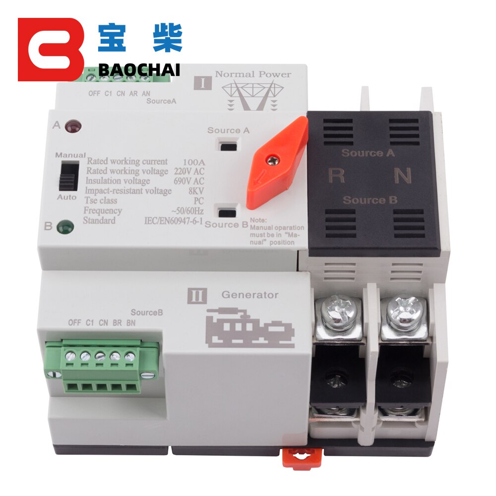 W2R 2P 100A 220V Mini ATS Power Automatische Omschakeling Elektrische Selector Smart Switches Controller generator deel