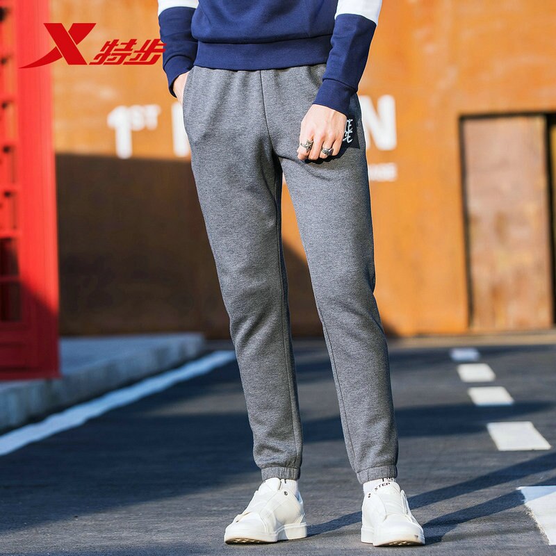 Xtep Men's Solid Color Casual Knitted Trousers Outdoor Sports Pants Male Elastic Waist Streetwear 882329639358