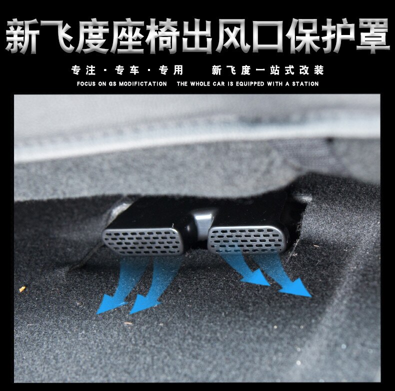 2Pcs For Honda HRV HR-V Vezel FIT JAZZ GK5 Under Seat Floor Rear A/C Heater Air Conditioner Duct Vent Cover Grille