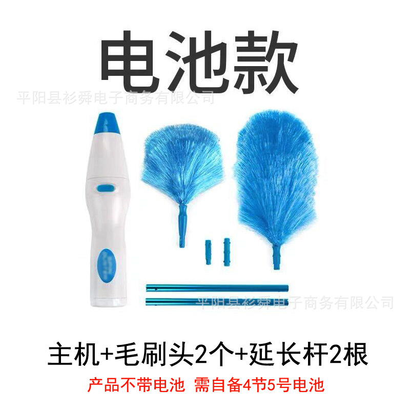 Elektrische stofverwijderaar Kippenveerstofdoek 360 graden rotatie Grote handgreep Oplaadbare reinigingsborstel Huisartikelen: Rood