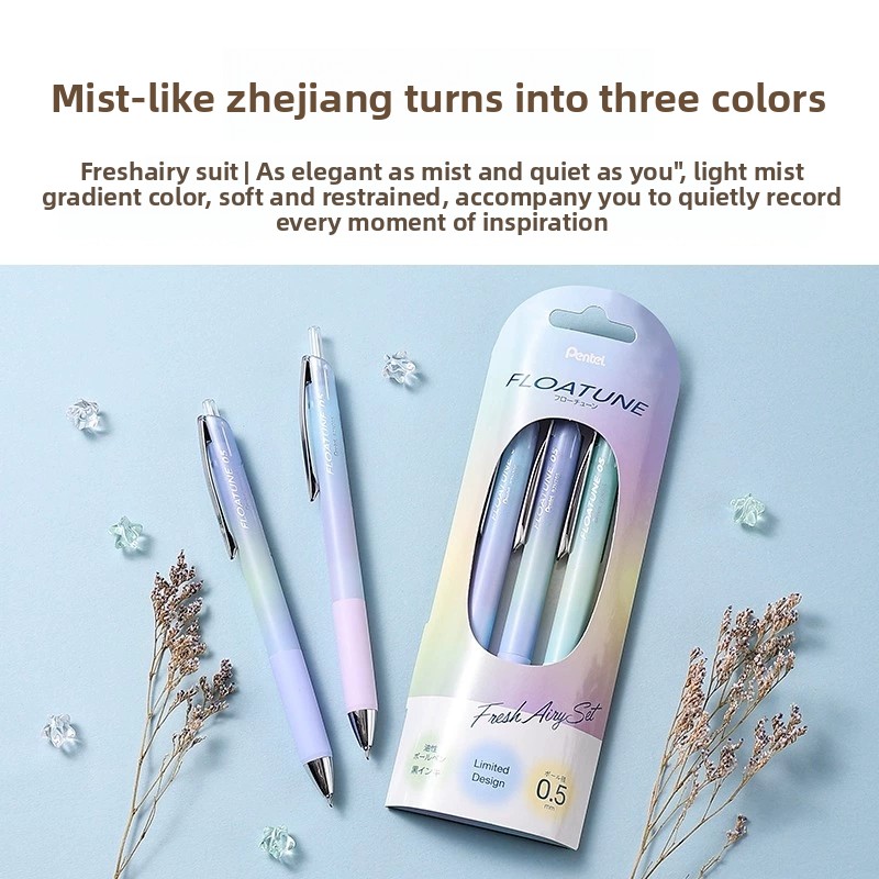 Pentel FLOATUNE Pastel Gel Pen 0.5mm Fine Tip Lightweight Mist Rod Smudge-Proof Ink Black Pen Journal Notes Aesthetic Stationer