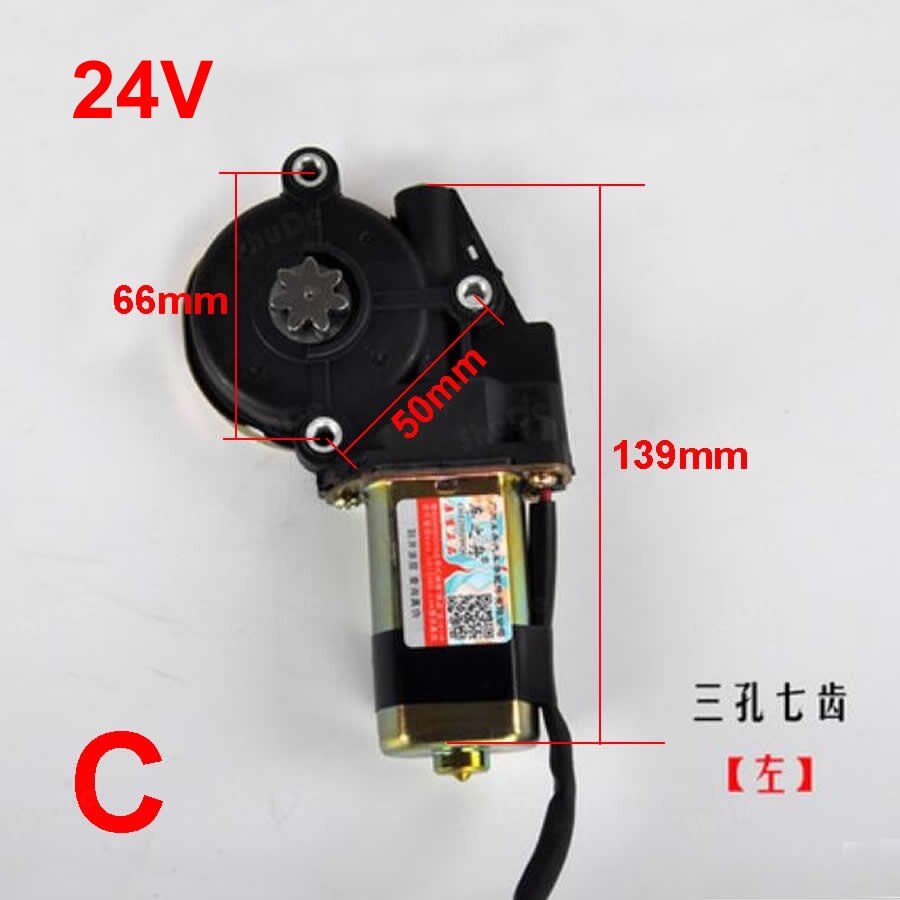 Universele elektrische raammotor, elektrische raammechanisme motor voor mazda align motor 12v 24v raamlift motor: 24v kopjes