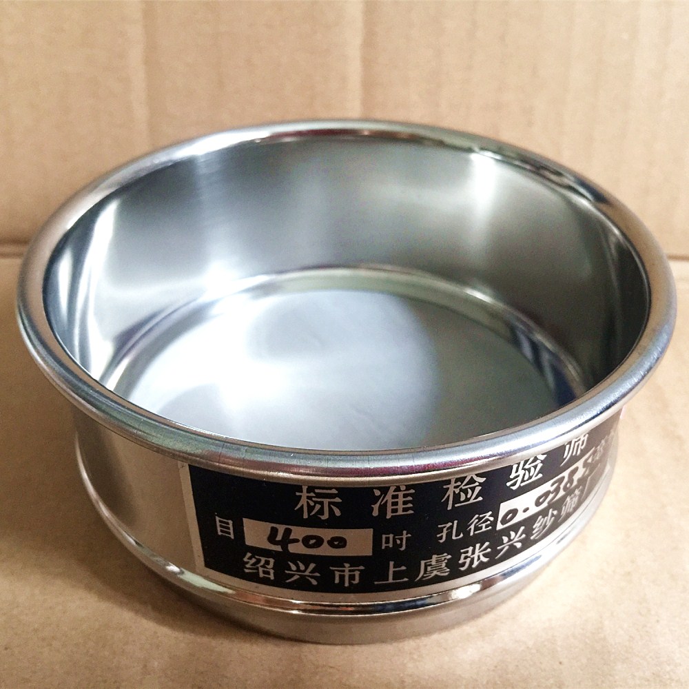 304 Rvs Standaard Laboratorium Test Bemonstering Inspectie Pharmacopeia Zeef R8cm Aperture 0.063/0.05/0.03/0.025/ 0.015mm