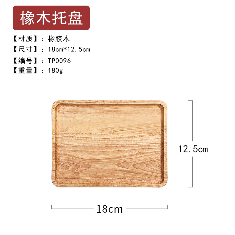 Japanisches Holztablett, Küchenzubehör, Massivholz, rechteckig, Servierset, Heimdekoration, Snacks, Brot, Obst, Holzteller: Brown