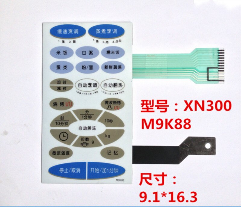 Magnetron Touch Key Switch Membraan Switch Panel Schakelaar M9K88 Panel