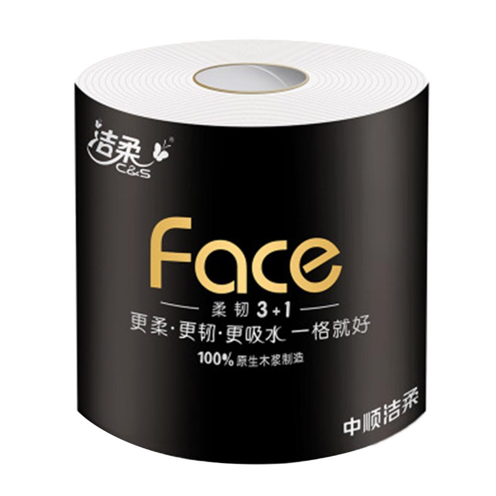 12 Roll 4 Layer Toilet Tissue Home Bath Toilet Roll toilet paper Soft Toilet Paper Skin-friendly Paper Towels Toilet Paper Bulk