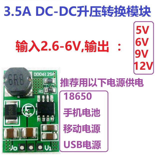 LTC1966 Converter Precision Micro Power RMS To DC Converter Module - 177345.co.uk - Finding Gadgets