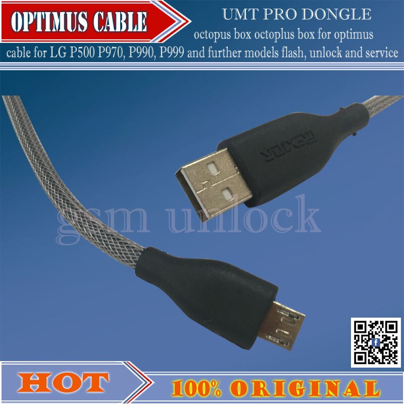 gsmjustoncc octopus box octoplus box for optimus cable for LG P500 P970, P990, P999 and further models flash, unlock and service