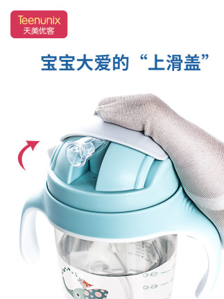 Baby learning drinking cups baby -proof anti-cricket with handle gravity ball drinking cup children leak-proof straw cup