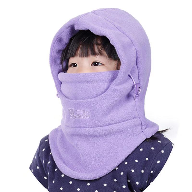 Hat winter children's bib hood double-thick thick cold warm hat children gril and boy go to school windproof cap: Lavender