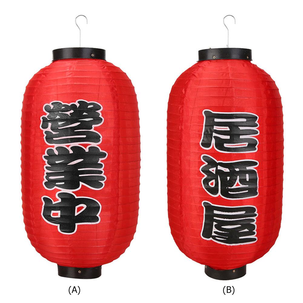 10 inch Traditional Japanese Style Hanging Lantern Various Specifications Optional Work Exquisite Chochin Restaurant Pub Decor
