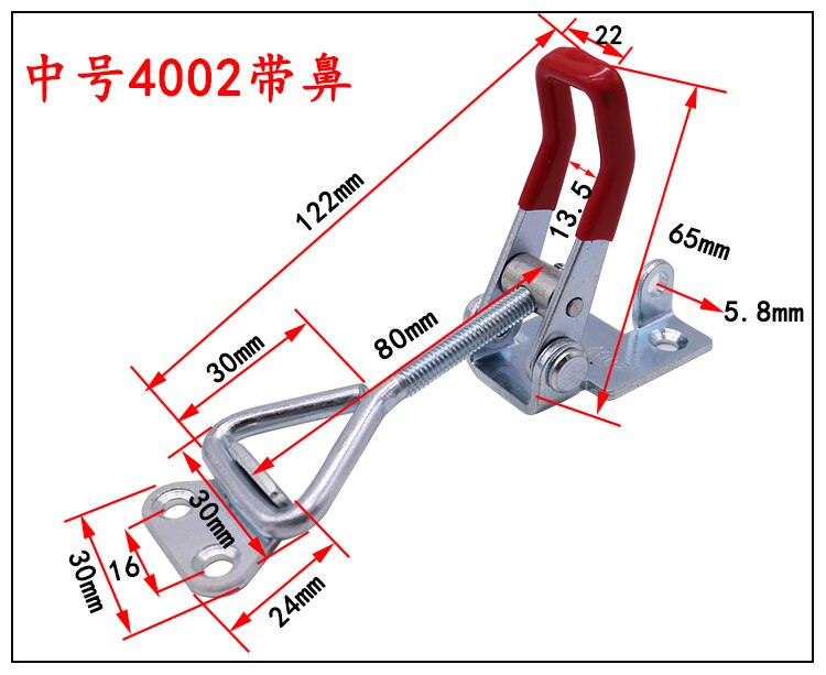 1 PCS Adjustable Toggle Latch Catch Hasp Cabinet Boxes Lever Handle Clamp Hasp Toggle Latch Catch Lock Silver+Red