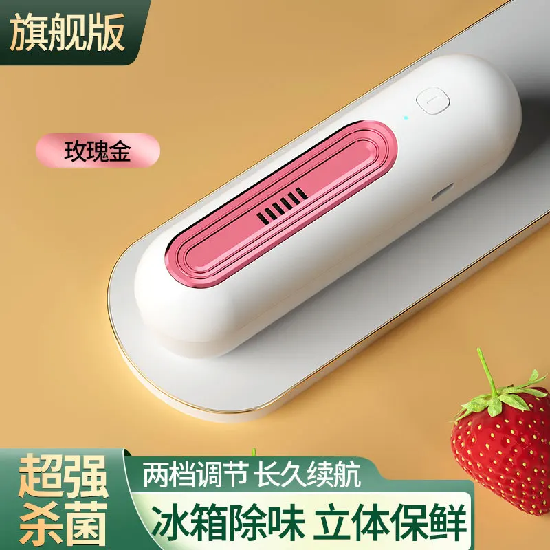 Koelkast Deodorant Luchtreiniger Koelkast Deodorant Voedsel Houdbaarheid Extender Verwijder geur Rook Huisdierentoilet Auto: Rood