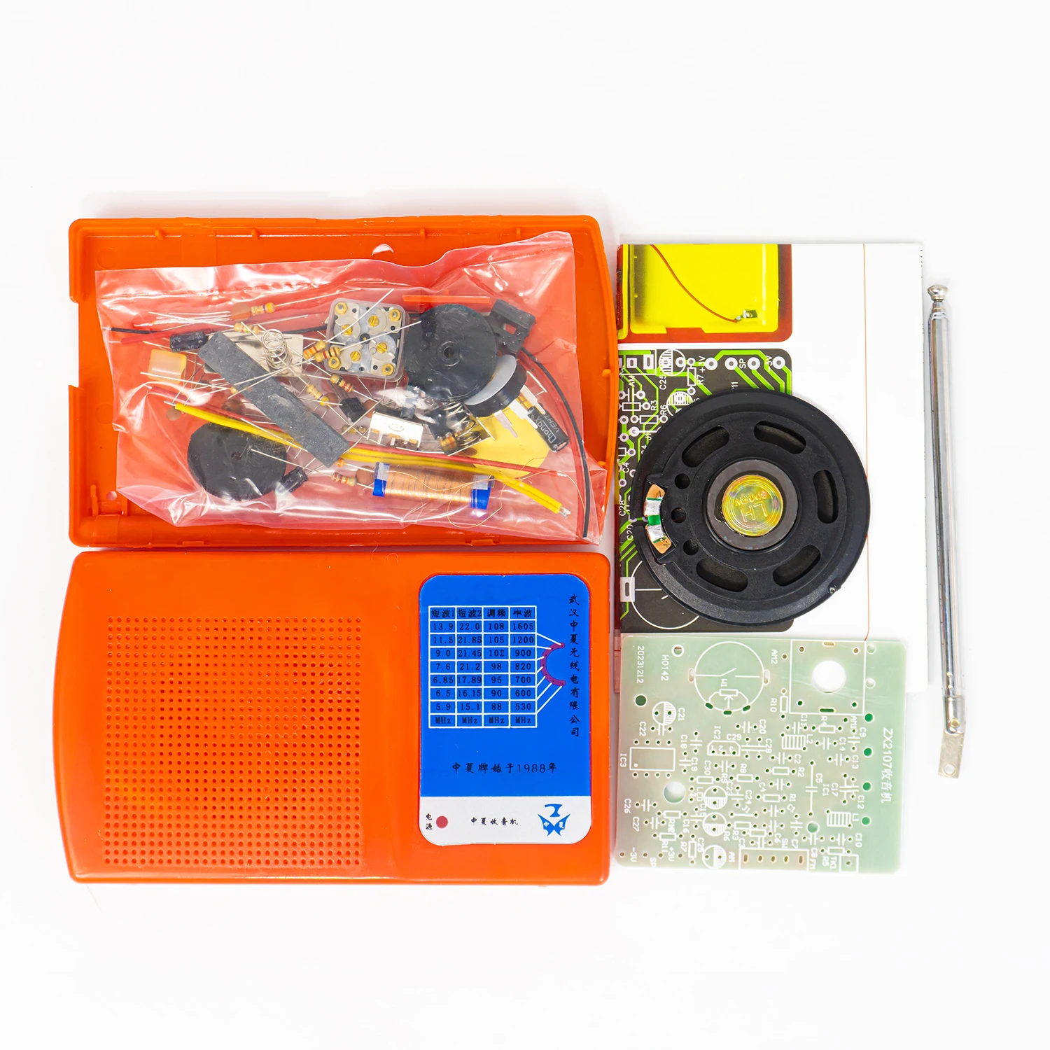 Kit electrónico de entrenamiento de enseñanza de Radio FM AM, bricolaje, ZX2107, práctica de placa de circuito de soldadura de habilidades eléctricas y electrónicas