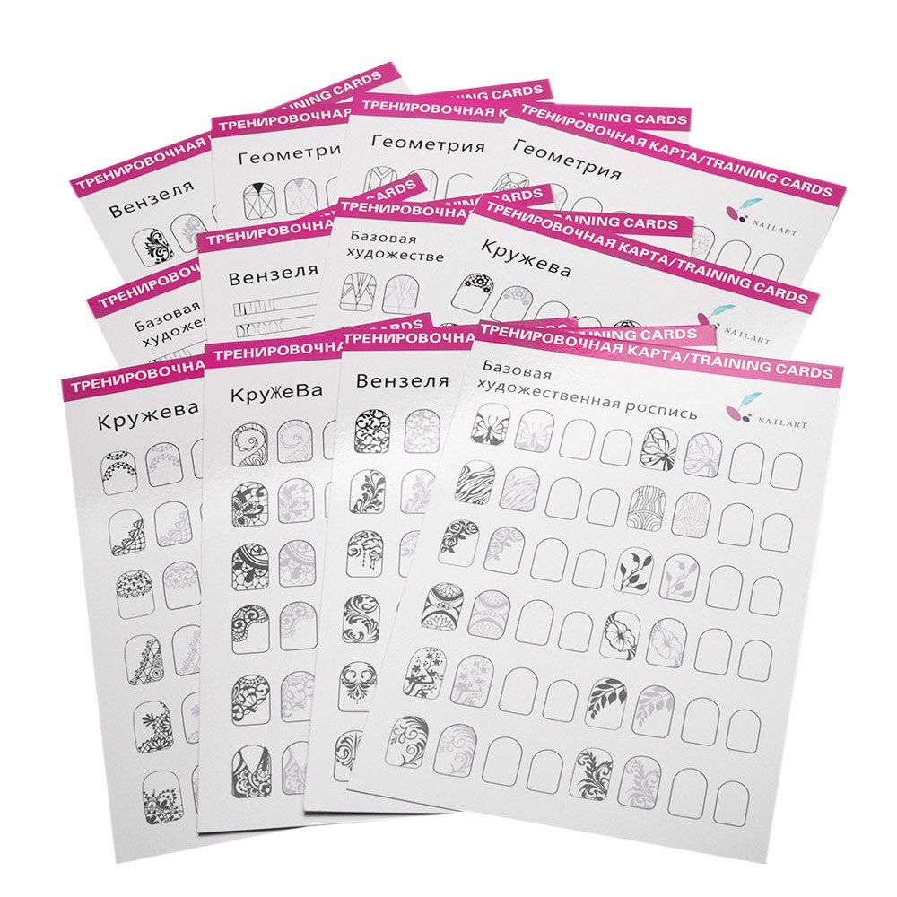 Drawing Painting Exercise Books Nail Art Training Practice Lines Drawing Painting Nail Art Practice Template Learning