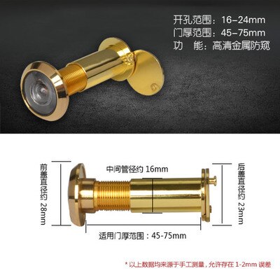 220 hd anti-tittande dörrvisare 16 26 35mm matt hd-lins med lock metall cat eye-säkerhet för hemdörrsvy: 13