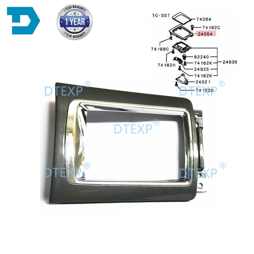 1 Piece Interior Carbon Fiber Board For Lancer Ex Gear Box Cover For Fortis Gt Carbon Fiber Board For Evo X Shift Box Plate: CARBON FIBER