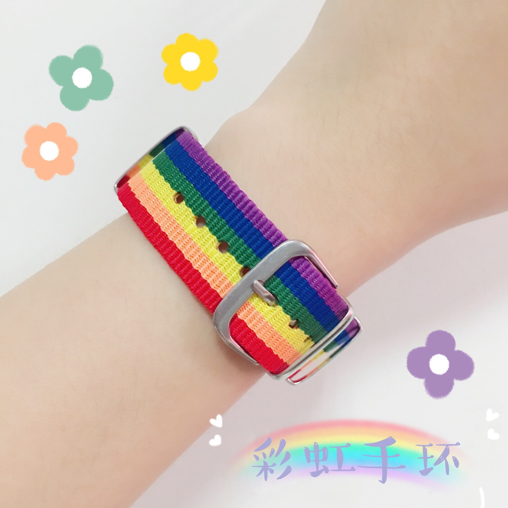 Nowy pasek Daisy bransoletki dla dziewczynek chłopcy damska Rainbow bransoletka z nadgarstkiem bawełniana pościel regulowana para biżuteria prezenty: 1