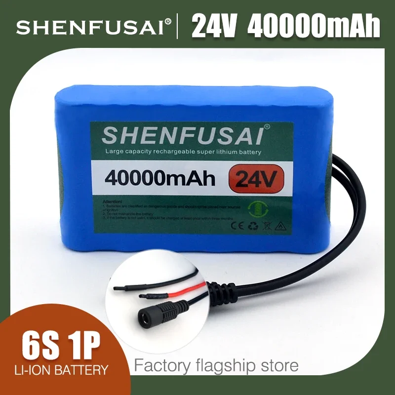 24 V 40 Ah 18650 Lithium-Ionen-Akku, wiederaufladbarer Akku, geeignet für Ventilatoren, LED-Leuchten, Spielzeug + BMS, kostenloses 25,2-V-Ladegerät