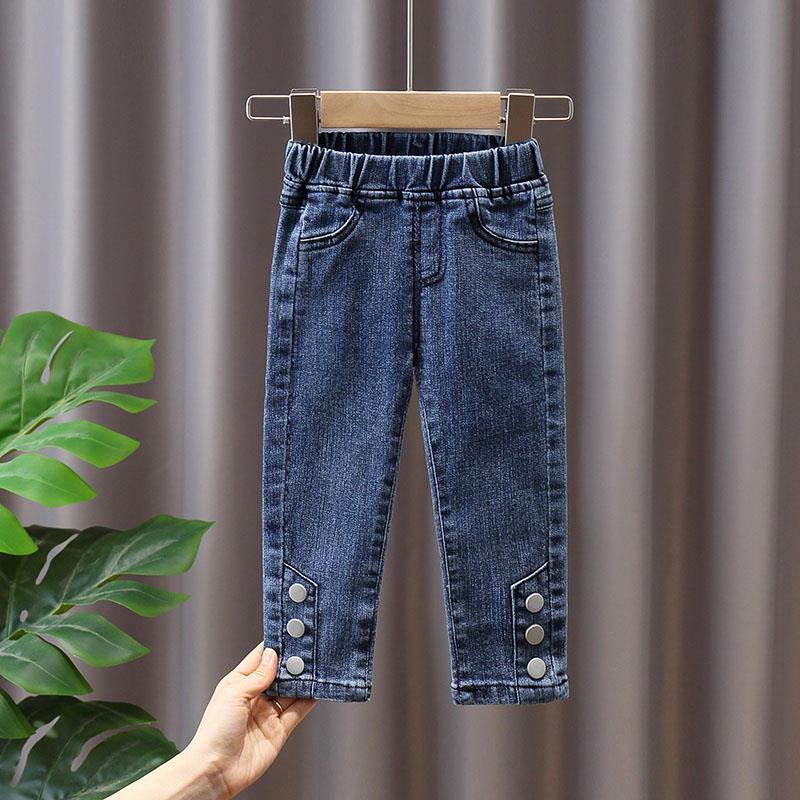 Straight Leg jeans met hoge taille voor kinderen