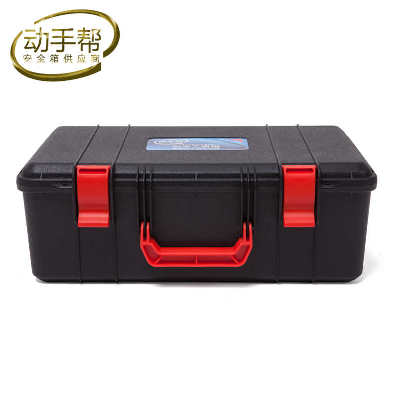 Tool case toolbox kit suitcase Portable toolkit Impact resistant sealed case security equipment box Hardware kit bin