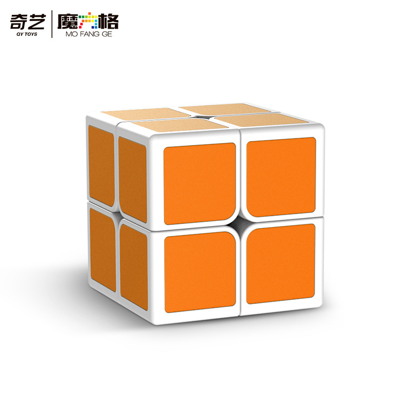 Qiyi OS Cube 2X2 Magnetic Magic Speed Cube Stickerless Fidget Toys Qiyi 2X2 OS Cubo Magico Puzzle: Pomarańczowy