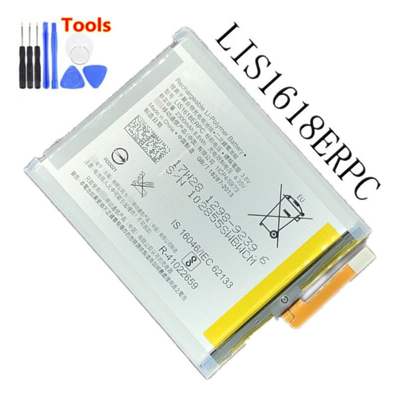 2300- mah-lis -1618- erpc-akku für sony xperia  e5 xa xa1 g3121 g3123 g3125 g3112 g3116 f3111 f3112 f3113 f3115 + , kostenloses werkzeug